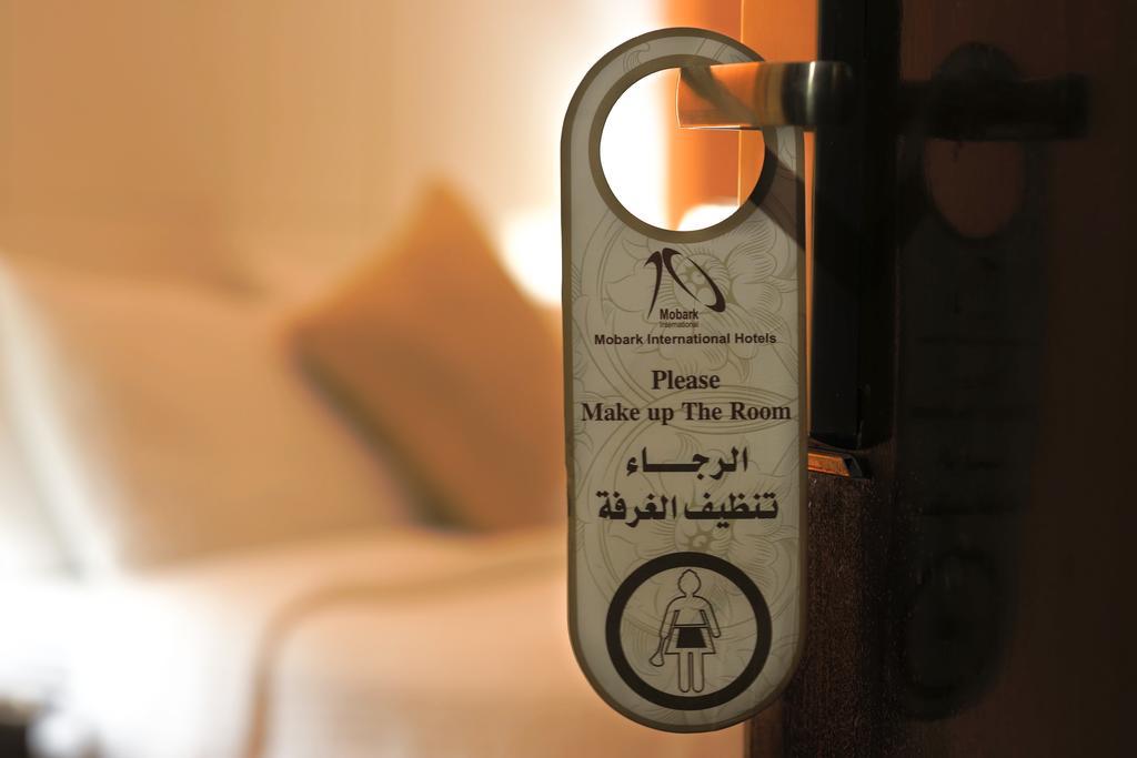 Mobark Plaza Hotel Makkah Мекка Экстерьер фото