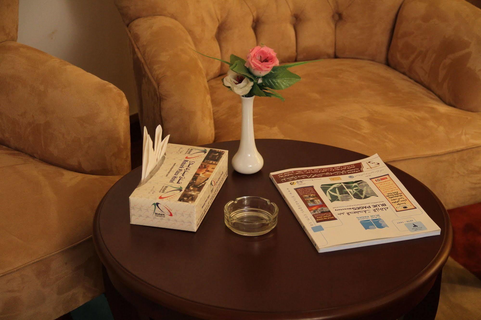 Mobark Plaza Hotel Makkah Мекка Экстерьер фото
