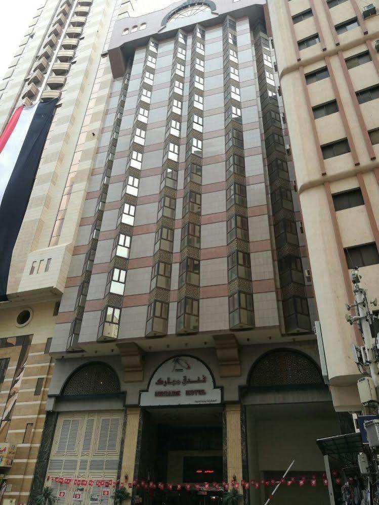 Mobark Plaza Hotel Makkah Мекка Экстерьер фото